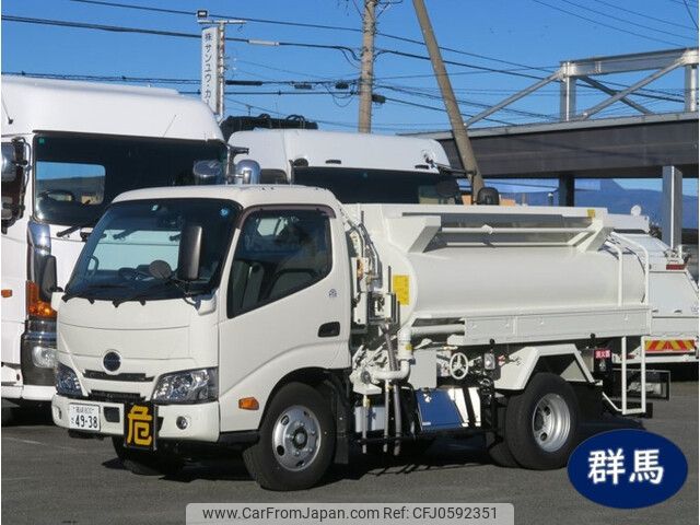 hino dutro 2023 -HINO--Hino Dutoro 2RG-XZU600E--XZU600-0043495---HINO--Hino Dutoro 2RG-XZU600E--XZU600-0043495- image 1