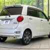 daihatsu cast 2016 -DAIHATSU--Cast DBA-LA250S--LA250S-0076516---DAIHATSU--Cast DBA-LA250S--LA250S-0076516- image 17