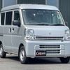 suzuki every 2025 CFJ1633026 image 1
