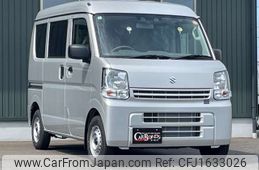 suzuki every 2025 CFJ1633026