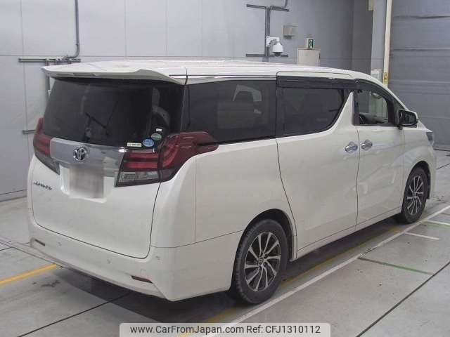 toyota alphard 2015 -TOYOTA--Alphard DBA-AGH30W--AGH30-0052774---TOYOTA--Alphard DBA-AGH30W--AGH30-0052774- image 2
