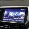 peugeot 2008 2017 -PEUGEOT--Peugeot 2008 ABA-A94HN01--VF3CUHNZTGY121171---PEUGEOT--Peugeot 2008 ABA-A94HN01--VF3CUHNZTGY121171- image 20