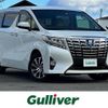 toyota alphard 2017 -TOYOTA--Alphard DAA-AYH30W--AYH30-0054030---TOYOTA--Alphard DAA-AYH30W--AYH30-0054030- image 1