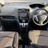 nissan serena 2014 -NISSAN--Serena DAA-HFC26--HFC26-217418---NISSAN--Serena DAA-HFC26--HFC26-217418- image 2