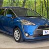 toyota sienta 2016 -TOYOTA--Sienta DBA-NSP170G--NSP170-7058912---TOYOTA--Sienta DBA-NSP170G--NSP170-7058912- image 18