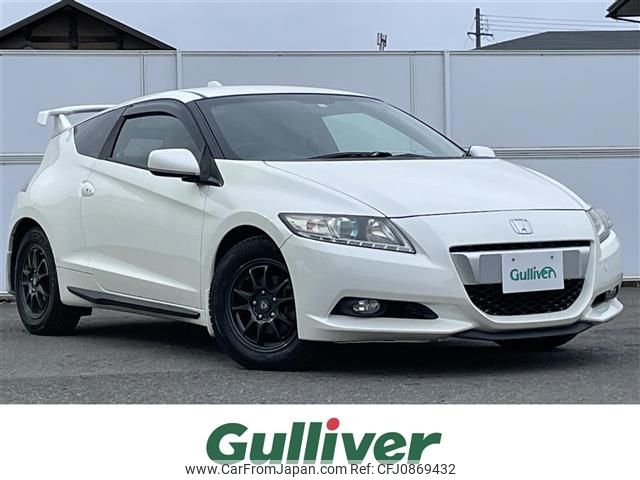 honda cr-z 2010 -HONDA--CR-Z DAA-ZF1--ZF1-1003544---HONDA--CR-Z DAA-ZF1--ZF1-1003544- image 1