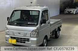 nissan clipper-truck 2023 -NISSAN 【福岡 480の9845】--Clipper Truck DR16T-703016---NISSAN 【福岡 480の9845】--Clipper Truck DR16T-703016-