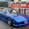 mazda rx-7 1993 GOO_JP_700070667430241004001 image 1