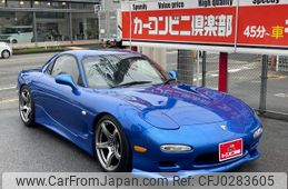 mazda rx-7 1993 GOO_JP_700070667430241004001