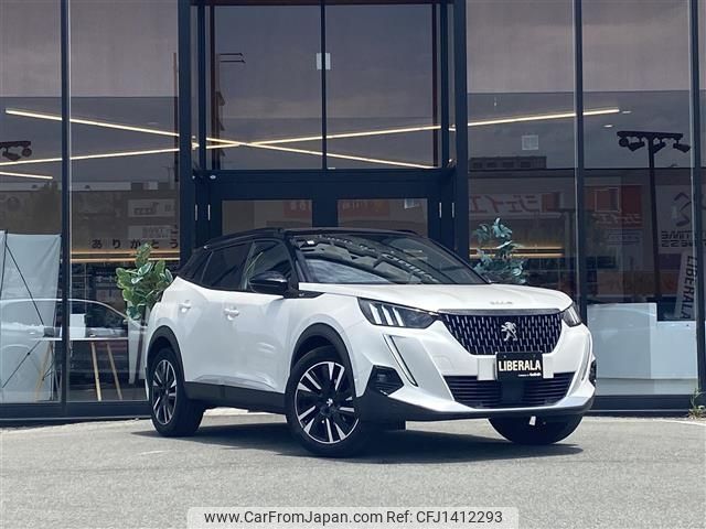 peugeot 2008 2021 -PEUGEOT--Peugeot 2008 5BA-P24HN05--VR3USHNSSMJ540043---PEUGEOT--Peugeot 2008 5BA-P24HN05--VR3USHNSSMJ540043- image 1