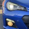 subaru brz 2014 -SUBARU--BRZ DBA-ZC6--ZC6-016255---SUBARU--BRZ DBA-ZC6--ZC6-016255- image 22