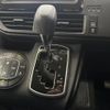toyota voxy 2015 -TOYOTA--Voxy ZRR80G--ZRR80-0081680---TOYOTA--Voxy ZRR80G--ZRR80-0081680- image 15