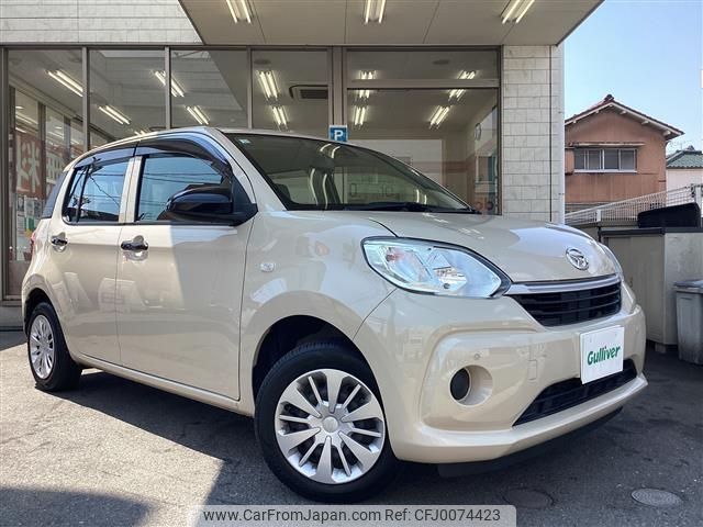 daihatsu boon 2018 -DAIHATSU--Boon 5BA-M700S--M700S-0016153---DAIHATSU--Boon 5BA-M700S--M700S-0016153- image 1