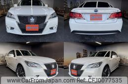 toyota crown-hybrid 2013 quick_quick_DAA-AWS210_AWS210-6019525