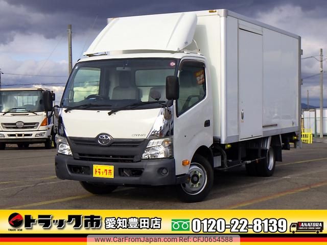 toyota dyna-truck 2015 GOO_NET_EXCHANGE_0206393A30250117W002 image 1