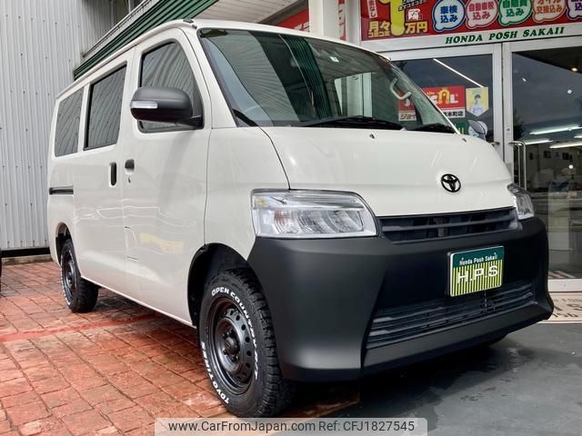 toyota townace-van 2024 CFJ1827545 image 1