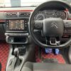 citroen c3 2019 -CITROEN--Citroen C3 ABA-B6HN01--VF7SXHNZTJT736103---CITROEN--Citroen C3 ABA-B6HN01--VF7SXHNZTJT736103- image 17