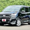 toyota noah 2018 -TOYOTA--Noah DAA-ZWR80G--ZWR80-0332494---TOYOTA--Noah DAA-ZWR80G--ZWR80-0332494- image 1