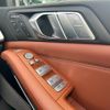 bmw x7 2021 CFJ1800395 image 22