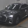 audi q3 2020 CFJ1580552 image 5
