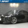 audi a7-sportback 2020 quick_quick_F2DFBS_WAUZZZF23LN057534 image 1