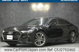 audi a7-sportback 2020 quick_quick_F2DFBS_WAUZZZF23LN057534