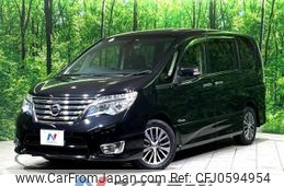 nissan serena 2014 -NISSAN--Serena DAA-HFC26--HFC26-207002---NISSAN--Serena DAA-HFC26--HFC26-207002-