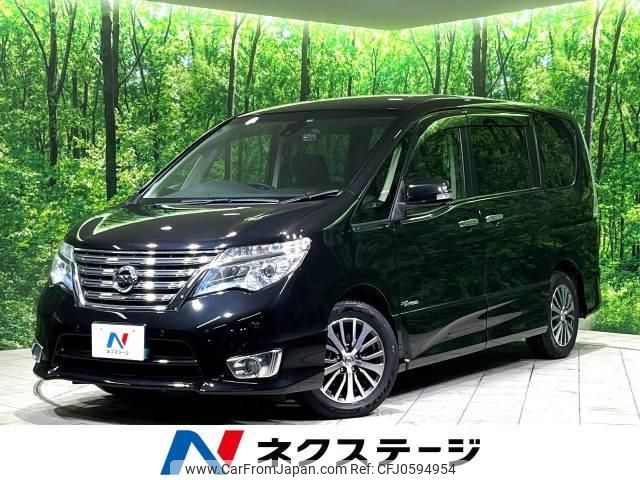 nissan serena 2014 -NISSAN--Serena DAA-HFC26--HFC26-207002---NISSAN--Serena DAA-HFC26--HFC26-207002- image 1