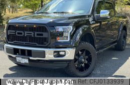 ford f150 2016 GOO_NET_EXCHANGE_0707911A30240822W001