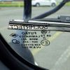 toyota toyoace 2018 CFJ1351570 image 31