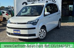 toyota spade 2012 CFJ1643571