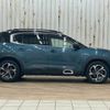 citroen c5 2019 -CITROEN--Citroen C5 3DA-C84AH01--VR7AJEHZRKL087125---CITROEN--Citroen C5 3DA-C84AH01--VR7AJEHZRKL087125- image 14