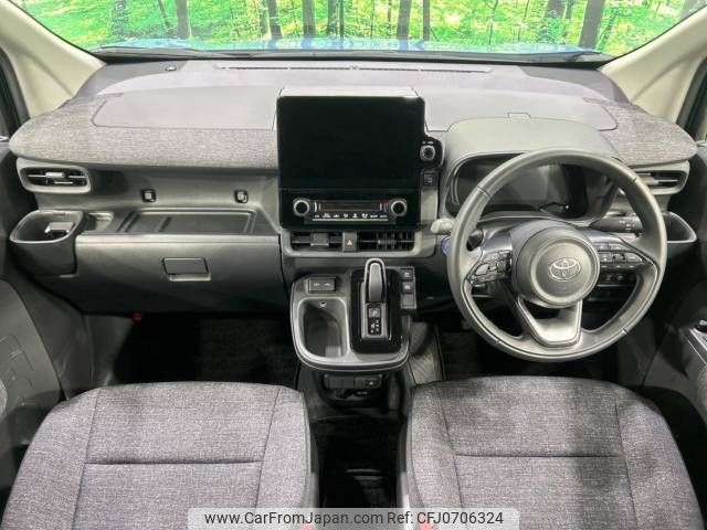 toyota sienta 2023 -TOYOTA--Sienta 6AA-MXPL10G--MXPL10-1095952---TOYOTA--Sienta 6AA-MXPL10G--MXPL10-1095952- image 2