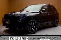 bmw x7 2020 -BMW--BMW X7 3DA-CW30--WBACW820709D39017---BMW--BMW X7 3DA-CW30--WBACW820709D39017-