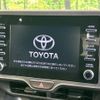 toyota yaris 2021 quick_quick_KSP210_KSP210-0044363 image 3