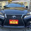 lexus is 2015 -LEXUS--Lexus IS DAA-AVE30--AVE30-5045545---LEXUS--Lexus IS DAA-AVE30--AVE30-5045545- image 2