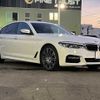 bmw 5-series 2017 -BMW--BMW 5 Series DBA-JA20--WBAJA52070G454682---BMW--BMW 5 Series DBA-JA20--WBAJA52070G454682- image 14