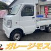 suzuki carry-truck 2005 -SUZUKI--Carry Truck LE-DA63T--DA63T----SUZUKI--Carry Truck LE-DA63T--DA63T-- image 1