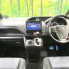 toyota voxy 2016 -TOYOTA--Voxy DBA-ZRR80W--ZRR80-0234531---TOYOTA--Voxy DBA-ZRR80W--ZRR80-0234531- image 2