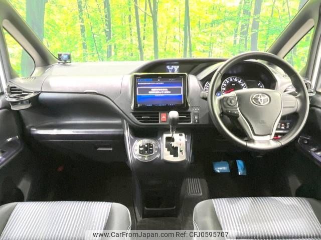 toyota voxy 2016 -TOYOTA--Voxy DBA-ZRR80W--ZRR80-0234531---TOYOTA--Voxy DBA-ZRR80W--ZRR80-0234531- image 2