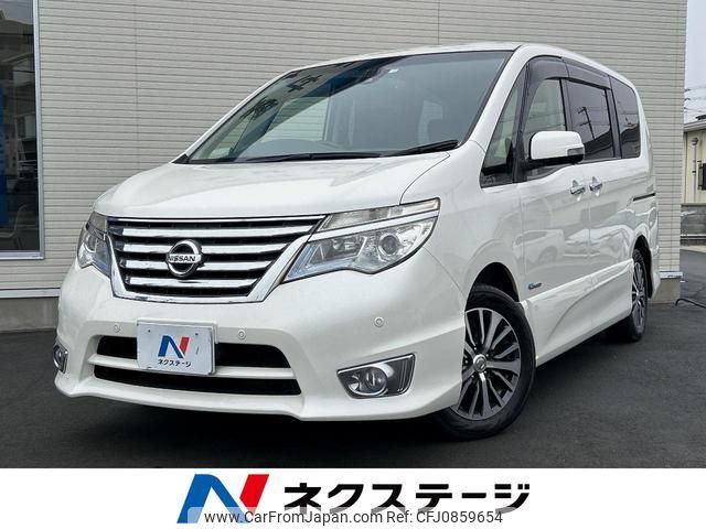 nissan serena 2014 quick_quick_HFC26_HFC26-233704 image 1