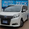 toyota esquire 2016 -TOYOTA 【名古屋 501】--Esquire ZWR80G--ZWR80G-0232554---TOYOTA 【名古屋 501】--Esquire ZWR80G--ZWR80G-0232554- image 1