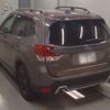 subaru forester 2022 CFJ1748877 image 7