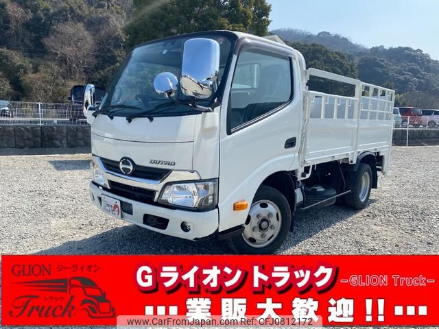 hino dutro 2018 GOO_NET_EXCHANGE_0730233A30250228W001 image 1