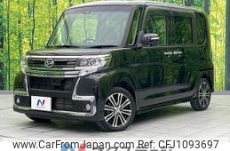 daihatsu tanto 2016 -DAIHATSU--Tanto DBA-LA600S--LA600S-0444917---DAIHATSU--Tanto DBA-LA600S--LA600S-0444917-