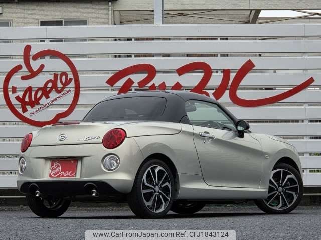 daihatsu copen 2016 CFJ1843124 image 2