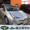 toyota prius 2016 -TOYOTA 【名変中 】--Prius ZVW50--6068160---TOYOTA 【名変中 】--Prius ZVW50--6068160- image 1