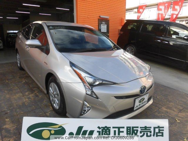 toyota prius 2016 -TOYOTA 【名変中 】--Prius ZVW50--6068160---TOYOTA 【名変中 】--Prius ZVW50--6068160- image 1