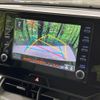 toyota harrier 2021 -TOYOTA--Harrier 6BA-MXUA85--MXUA85-0006521---TOYOTA--Harrier 6BA-MXUA85--MXUA85-0006521- image 5