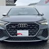 audi rs-q3 2021 CFJ1835415 image 18